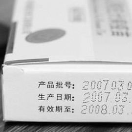 涿州"问题狂犬疫苗"调查