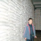 广西玉林商贩谎称食盐紧缺将提价引发抢购潮