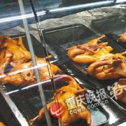 重庆沃尔玛油炸过期板鸭当熟食卖 被当场抓获