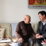 河北省中医院党委关心离退休干部职工的生活