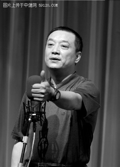 相声演员王平因突发心脏病去世 年仅50岁 图