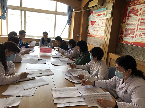 唐山市中医医院党委组织召开党史学习教育会议