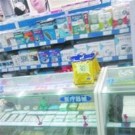 开展新年促销回馈活动 俩药店买药送礼品被指违规