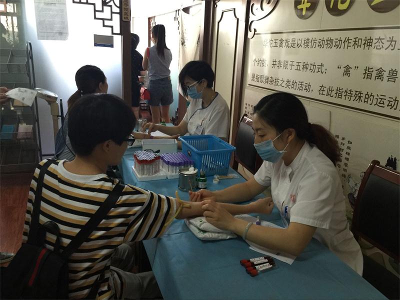 唐山中医医院团委为西部计划志愿者集中体检