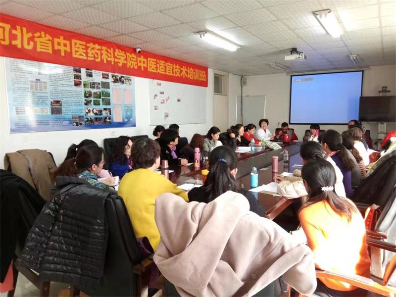 河北省中医药科学院揿针耳针催乳培训受欢迎