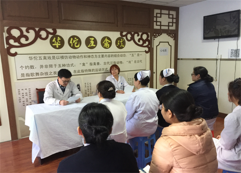 唐山市中医医院邀请专家举办职工心理沙龙