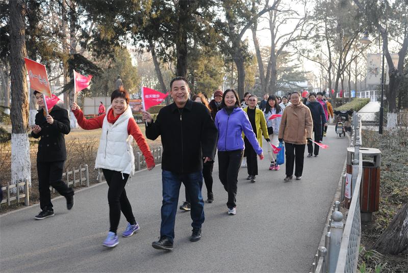 庆祝三八 唐山市工人医院开展职工健步走活动