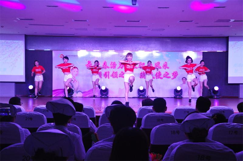 秦皇岛市中医医院举办国际护士节健美操大赛