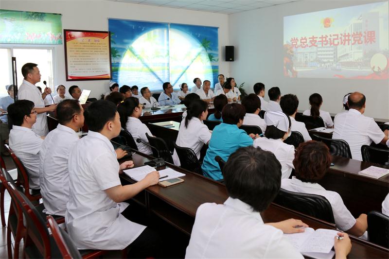 香河县中医医院开展系列活动 庆祝党的生日
