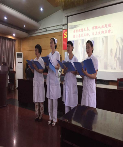唐山市中医医院将诗歌朗诵融入道德讲堂环节