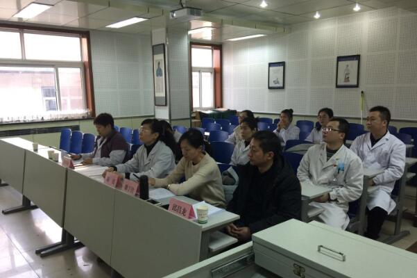 唐山市中医医院举办首届临床教师授课比赛