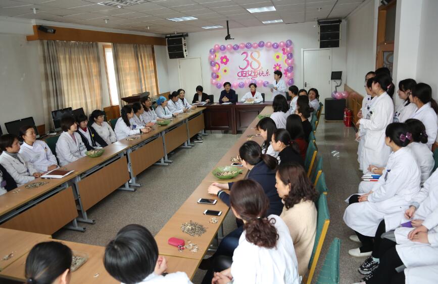河北省生殖医学中心举办“三八妇女节”座谈会