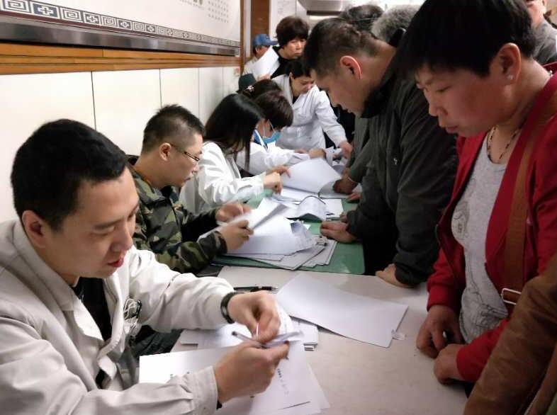 唐山市中医医院完成上半年医保慢性病鉴定工作