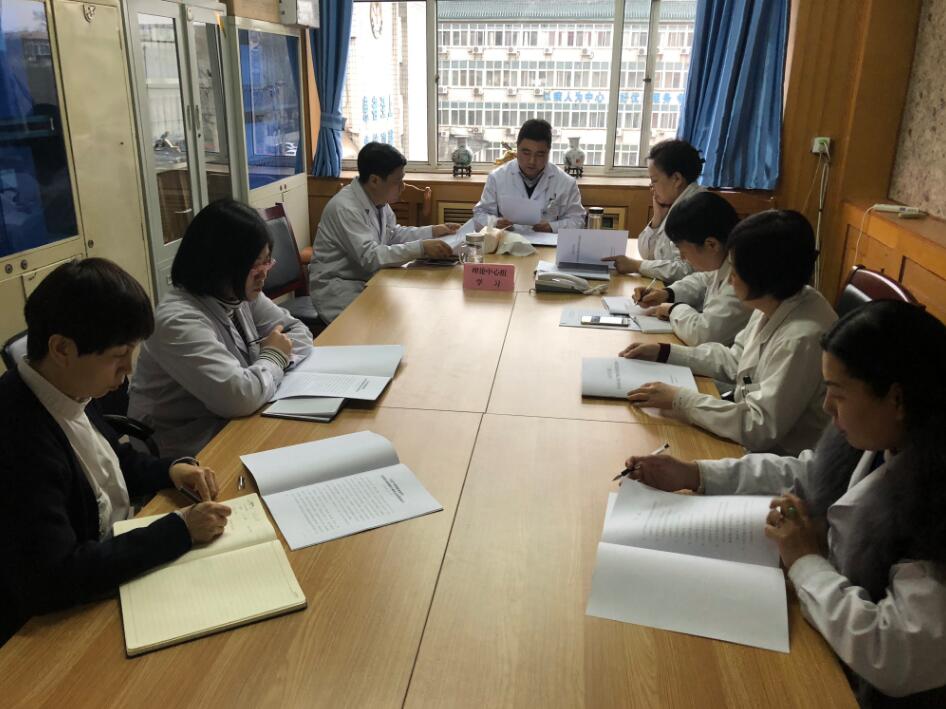 唐山市中医医院学习习书记在两会期间讲话精神