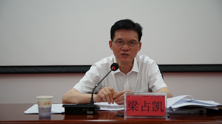 河北省卫生计生委组织召开政治性警示教育大会