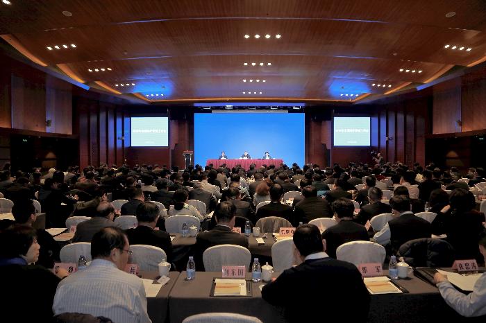 2019年度全国医疗管理工作会议在北京市召开