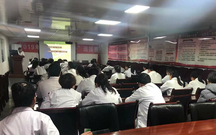 望都县中医医院举办临床诊疗技术提升培训班