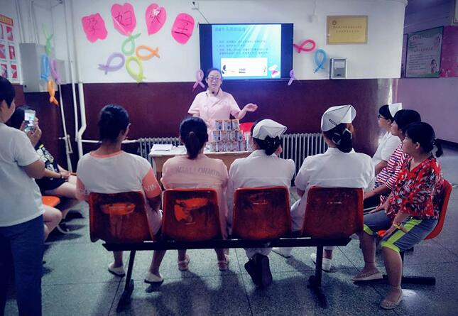 望都县中医医院妇产科孕妇小课堂第二期开讲