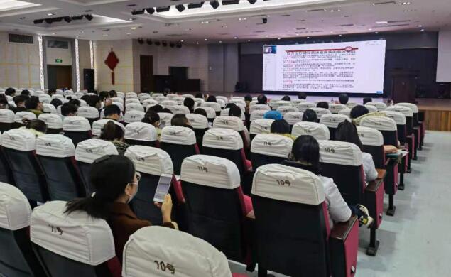糖尿病中西医结合治疗新进展研讨会在秦举办