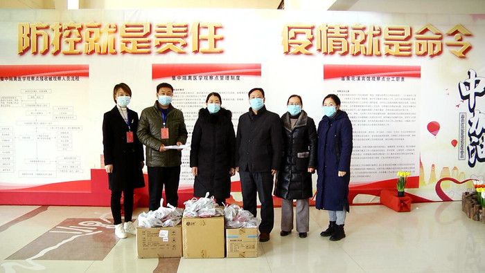 平山县中医院为特殊群体免费提供中药预防汤剂