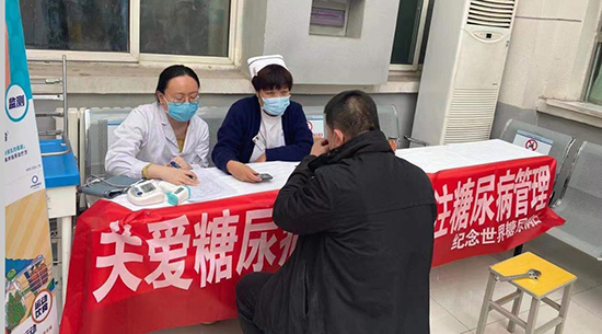 唐山市中医医院开展糖尿病日义诊和宣讲活动