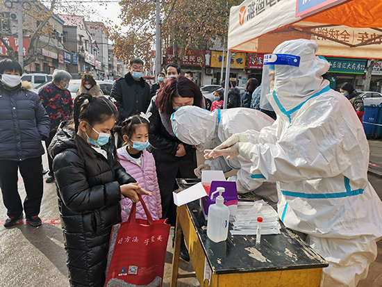 馆陶县中医院“五强化”提升应急核酸检测能力