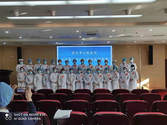 望都县中医医院在市护理技能竞赛中荣获佳绩