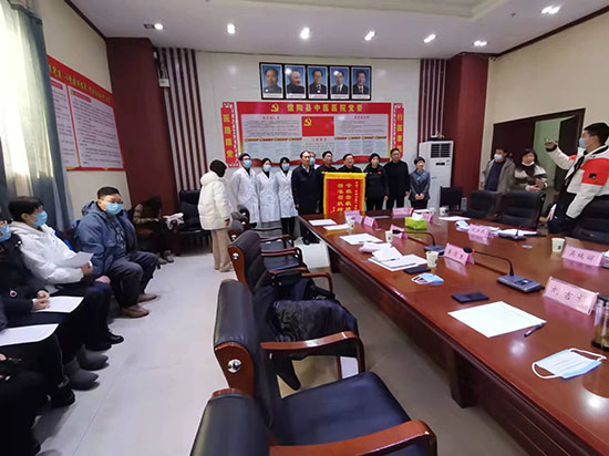 馆陶县中医医院举办2022年对口支援签约仪式