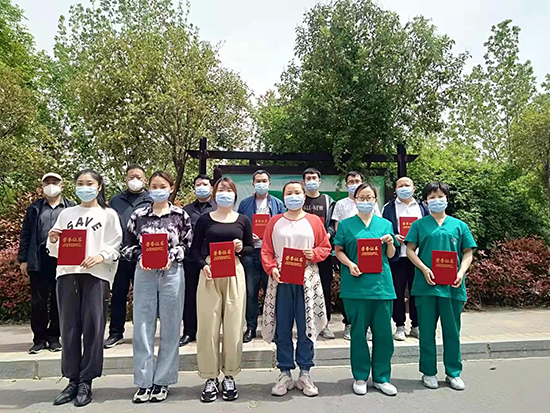 馆陶县中医院支援永年区隔离点团队凯旋归来