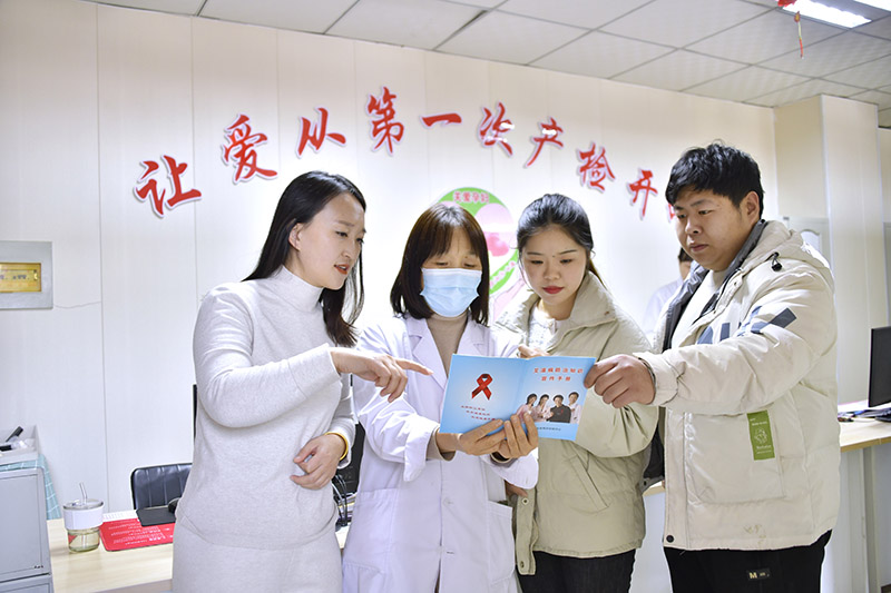 广平县妇幼保健院：预防艾滋为妇女儿童护航