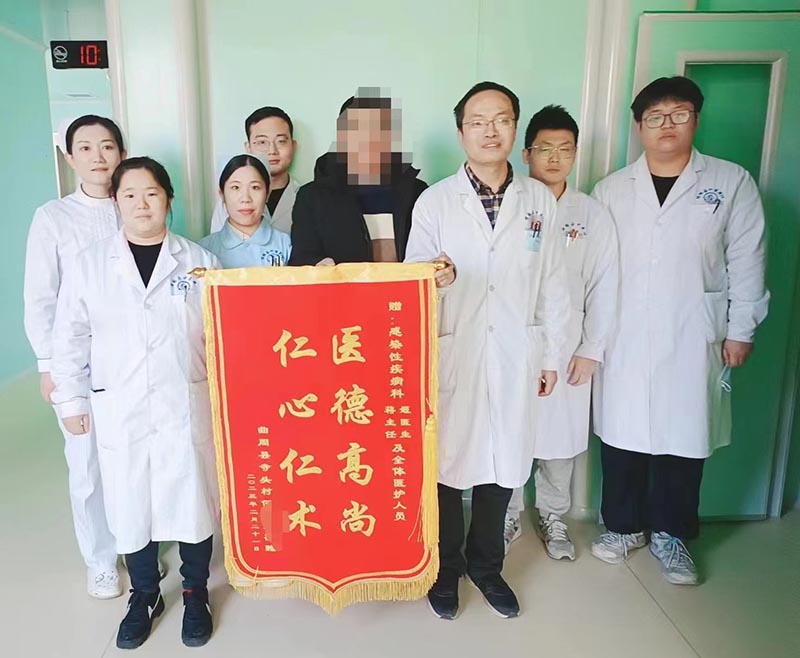 馆陶县中医院:优质服务暖人心 真情感动外乡人