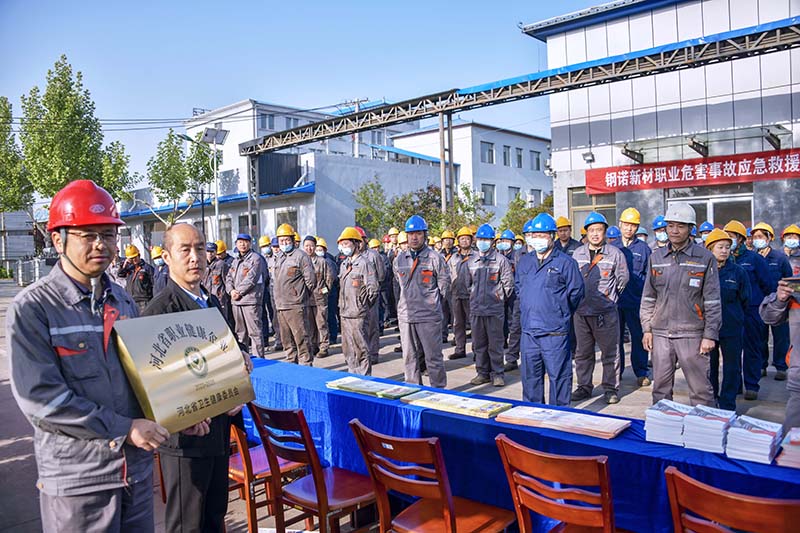 河北广平妇幼保健院：职业病防治宣讲进企业