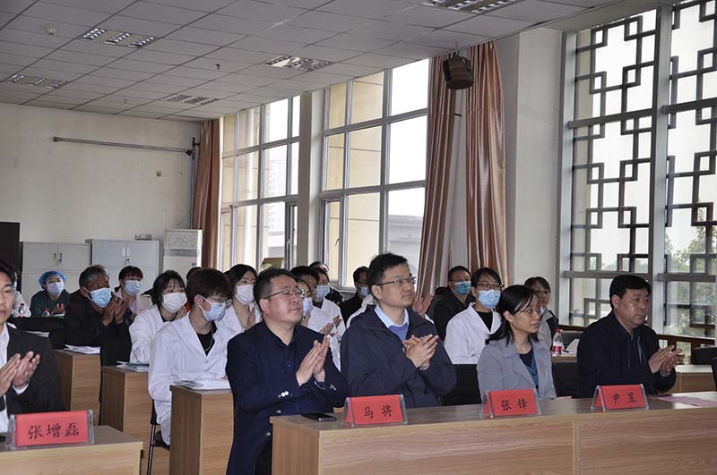 平山县中医院举办临床康复一体化诊疗培训班